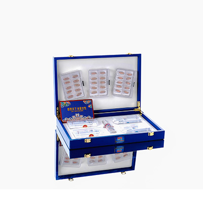 宁德市爱芯回春综合版